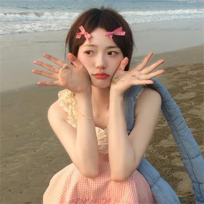 男女主人