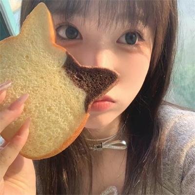 你是我爱人