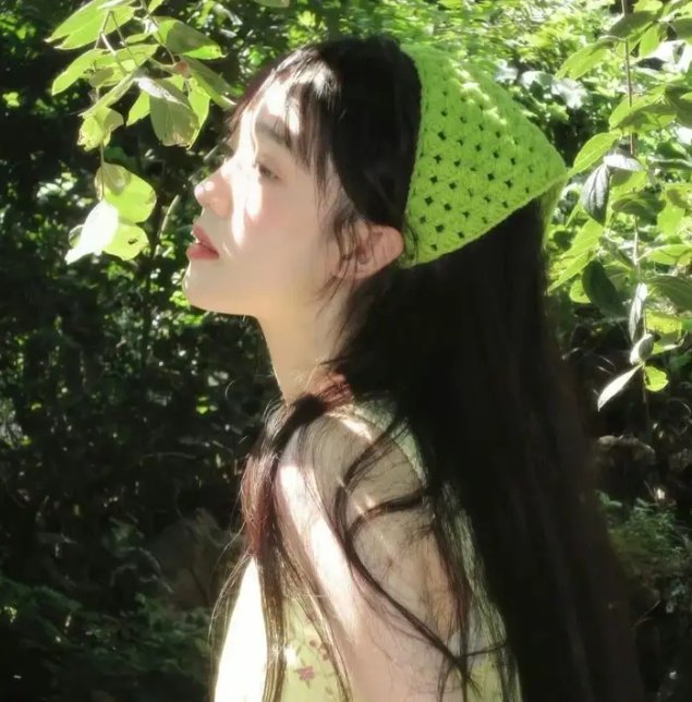 灵域